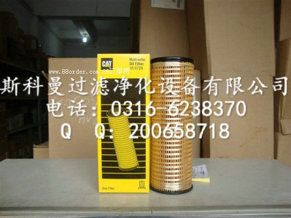 SLڹ(yng)1R-0729؞Vо(yu)xòϳ^