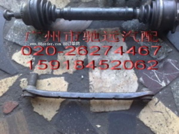 (yng) R325(dng)S ܇(ch)