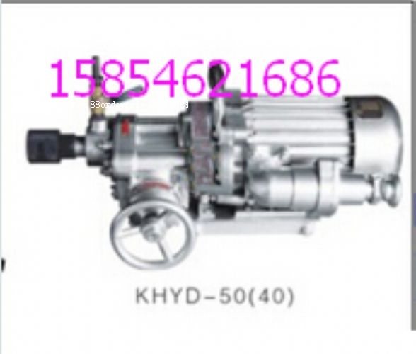 KHYD-40(4550úVÎrʯ@