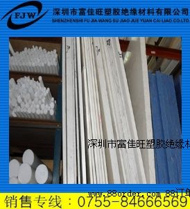؃rPTFEl(f)PTFEۃrPTFE壬P