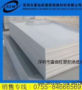 ɫPVC-UPVC-UϩPVC-