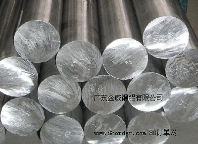 Sl(f)2A12-T4X7075-T6X(gu)(bio)X