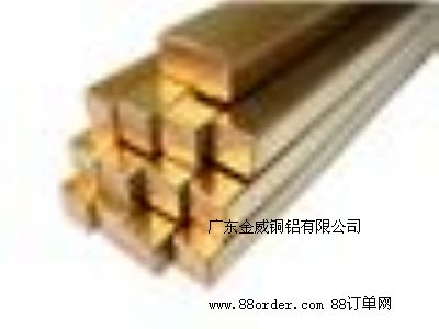 麣C3600h(hun)S~MC2620h(hun)S~r