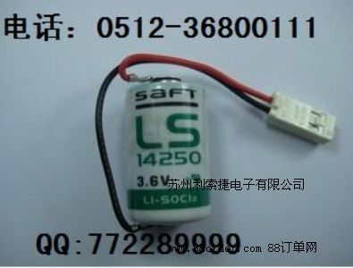 TS7-300 PLC늳 971-1AA00-0A