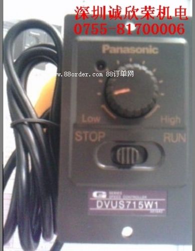 DVUS715W1