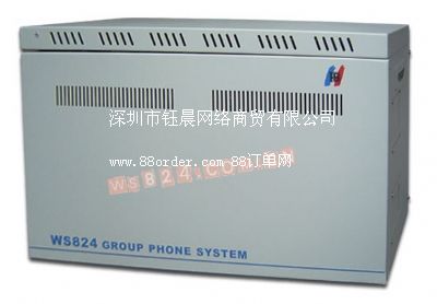 (gu)WS824 5D(sh)ֽQC(j)