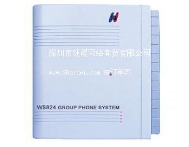 WS824(3)Þ4⾀16֙C(j)