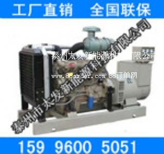 H150KW Ͱl(f)늙C(j)Mr(ji)