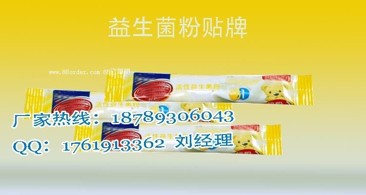 (ni)I(lng)NơߴͷOEM