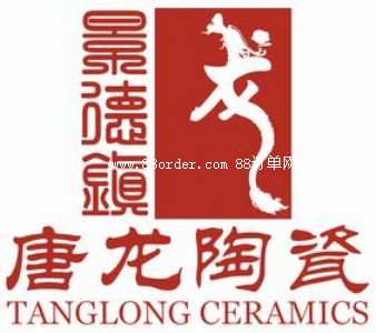 (zhn)?zh)մ޹?></a></li><li id="uakfaa2au5f8"    class="cplitutext"><h3><a href="/order/com_tltc618.html" target="_blank">(zhn)?zh)մ޹?/a></h3> 
a(chn)/Nۮa(chn)Ʒմɲ豭,մɲ~,մɴ,մɟ<br>
(lin)ϵˣӢ<br>(lin)ϵԒ0798-8593807<br /> <span>[(zhn)] [2020-7-9] [e֣43]</span>
</li><li id="uakfaa2au5f8"    class="addli" id="tltc618"><img src=