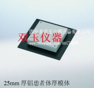 X侀|(zh)ؙzyX/~/U