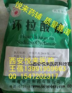 ԭSbˎíh(hun)c500g