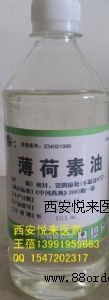 ԭˎͼȸԭSb500ml