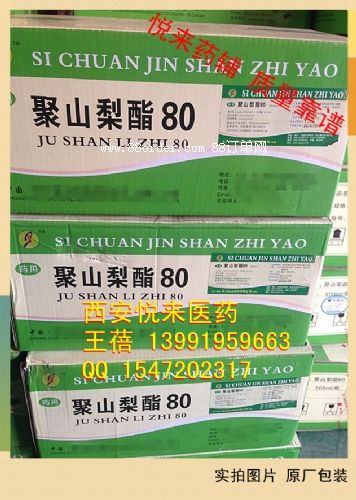 ˎü(j) 팣1kgȫY|(zh)