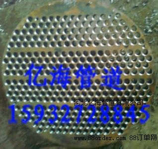 (f)Ϲܰӹ̼䓹ܰӹP䓹ܰӹӱܰӹS