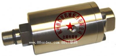 RH(yu)|(zh)D(zhun)^