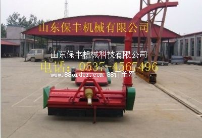Nݽնի@C(j) ޻նռC(j) ă(yu)
