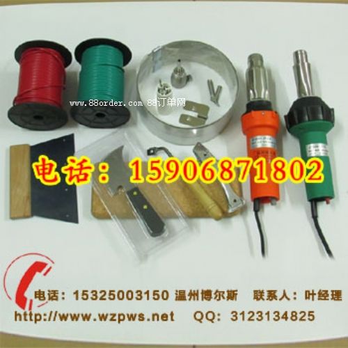 PVC\ӵذϺPVC\ӵذb_۵P