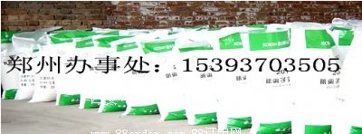 D201׏(qing)AԱϩxӽQ(sh)֬