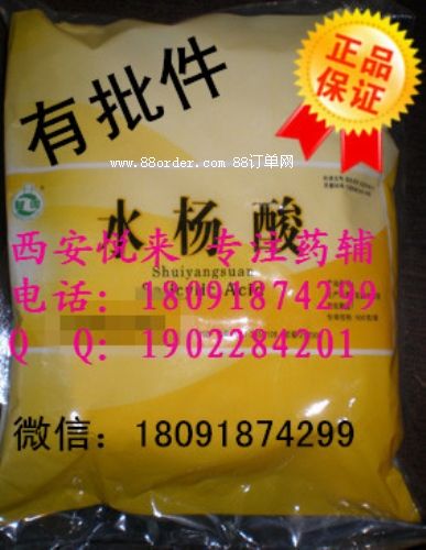 ˾P80ˎ˹80*500gُ(gu)