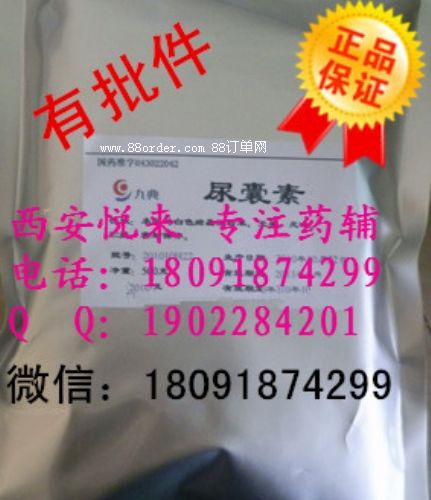 ˎ*ˎü(j)*1kgُ(gu)