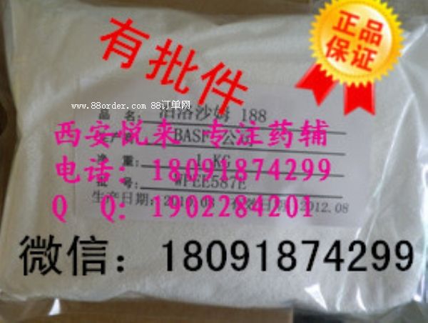 ˎòɳķ188 407̖(ho)QQ1902284201