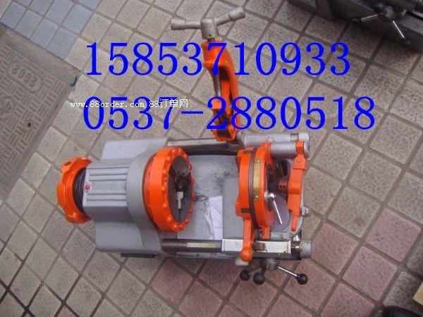 150늄׽zC 6늄й׽zC15853710933
