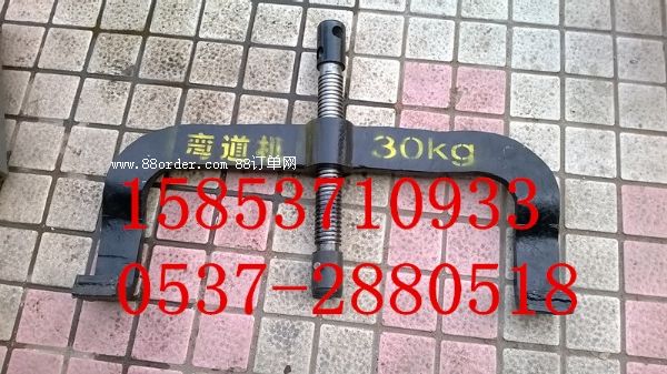 քӏCrքӏCa(chn)S 30kgքӏC