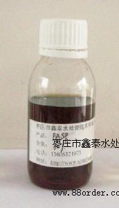 춬ᣨcPASP