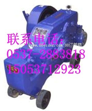 GQ50䓽ДC(j) 䓽ДC(j)(bo)r(ji)