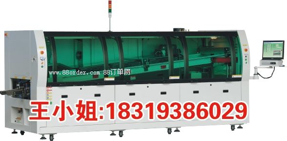 ݱXN350Ao(w)Up庸C(j) Iʽo(w)U庸N350A