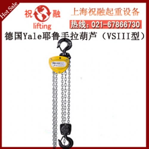 ҮJ|yalelift 360J||(zh)ɿ