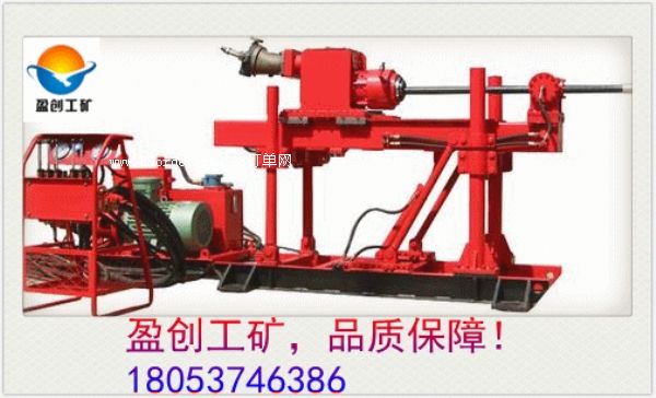 ֪]a(chn)ƷZLJ-700úVҺӵ@C