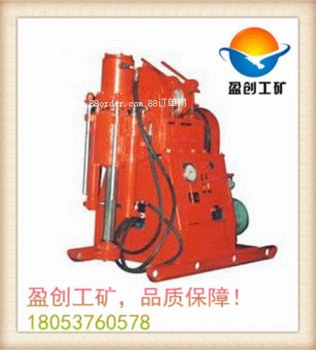 Sȫӯ(chung)zLJ-350Vÿӵ@C