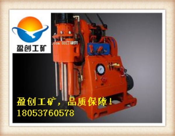 (yng)õ@Cӯ(chung)zLJ-350Vÿӵ@C