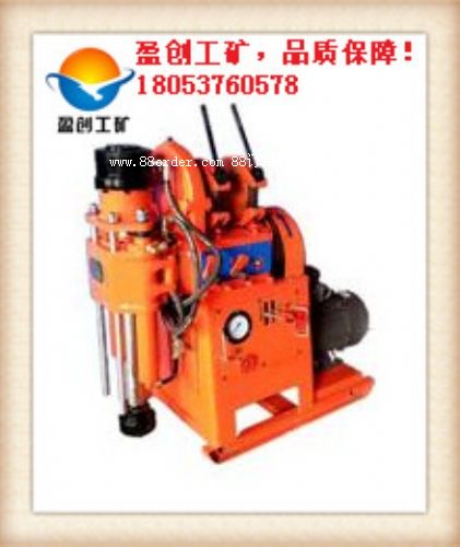 ǴԽoӯ(chung)ZLJ-400úVӵ̽@C
