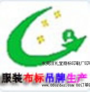 |ݸעY̘(bio)ӡˢSӡO