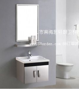 ɽ܎l(wi)ԡҹM0.6304PԡҹYX-1334