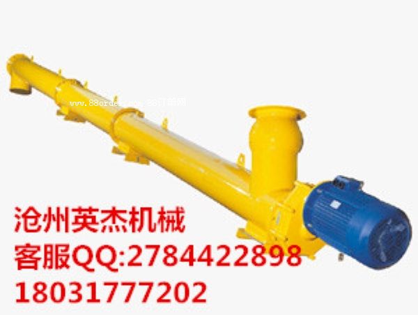 LSYˮݔ͙CӢ܌I(y)a(chn)ݔ͙C