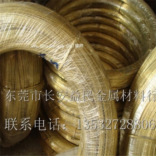 (yng)Cu60S~ 0.1-2.0mm(x)S~z M(jn)S~