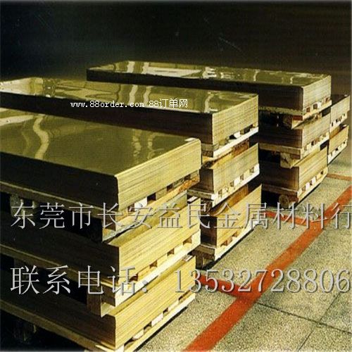 񹩑(yng)c2720S~ ԭbձM(jn)ڟoU~ 늘OĸS