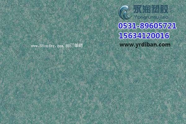 zذͥPVCذr(ji)zذX(qin)