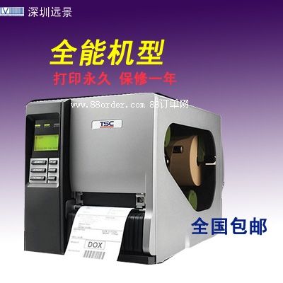laӡC(j)XTSC TTP268MlaӡC(j)