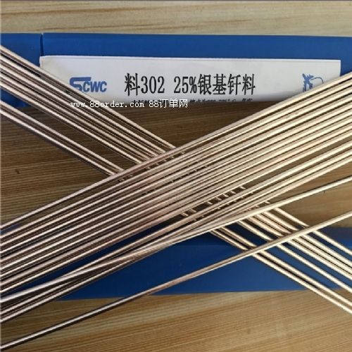 SֱNAg20%yƬHAG-20BCdylHAG-20