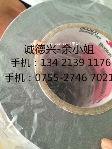 3M41903M4190F(xin)؛