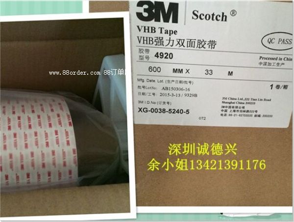 3M46093M4609F(xin)؛