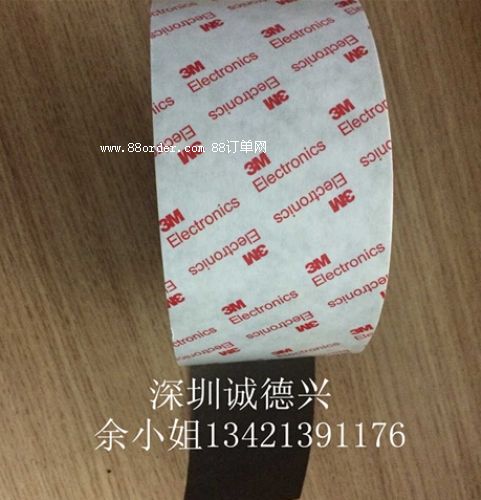 3M9629PC,3M9629PC,֧/ɢ/F(xin)؛