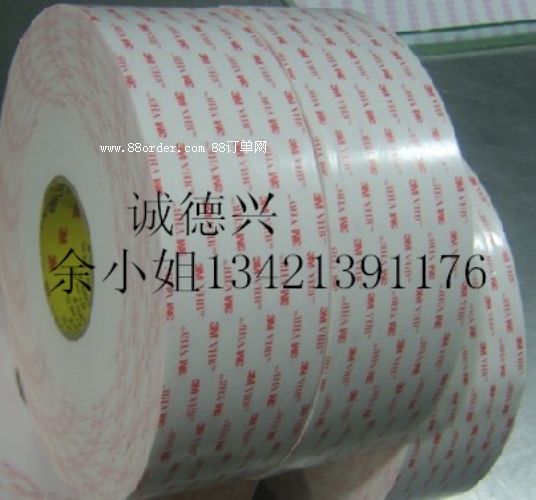 3M97073M9707֧/ɢ/F(xin)؛