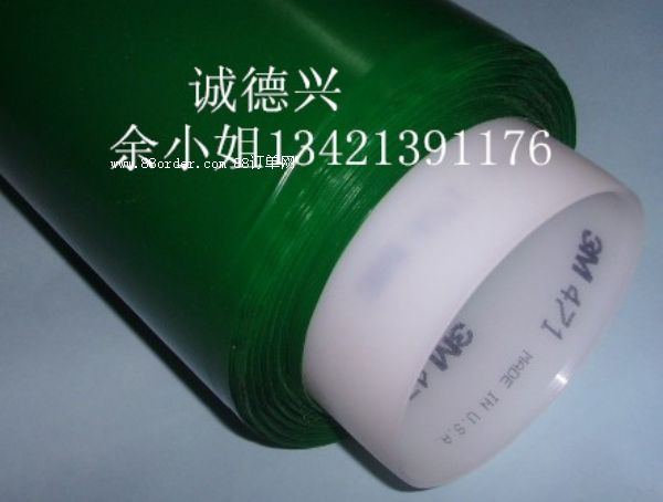 3MRP453MRP45֧/ɢ/F(xin)؛