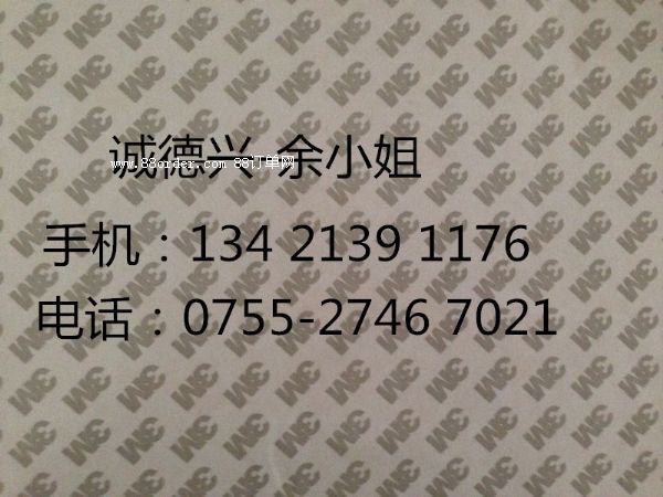 3M9158B3M9158B